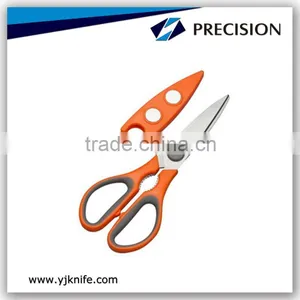8-1/4'' Household Kitchen Scissors thumbnail-1