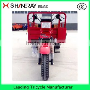 CHEAP CHEAP CHEAP CHINA TRICYCLE 3 WHEEL MOTORCYCLE thumbnail-3