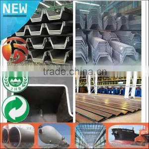 Hot Sale High Qulity 10.5mm Thick Different Types of U Type Z Type Used Steel Sheet Pile Q295bz thumbnail-6