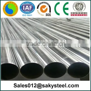28mm Diameter Stainless Steel Pipe thumbnail-6