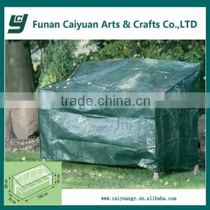 Bench Lounge PE Cloth Waterproof Garden Chair Cover thumbnail-1