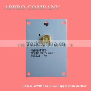 for Sharp ARM258 ARM316 Polygon Mirror Motor thumbnail-2