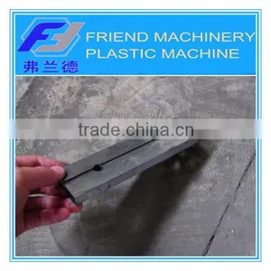 Plastic Mill Blade thumbnail-1