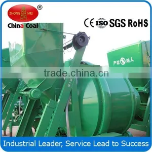 750L Friction Rubber Type Concrete Mixing Machine thumbnail-5