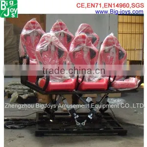 Used 5d Cinema Chairs for Sale thumbnail-1
