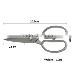 All Purpose Stainless Steel Kitchen Scissors for Bone Cutting thumbnail-5
