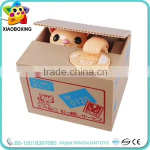 New Style Speak Cat Electronic Money Saving Box Toys for Children thumbnail-2