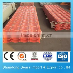 Color Coated Corrugated Aluminum Roofing Sheet thumbnail-1