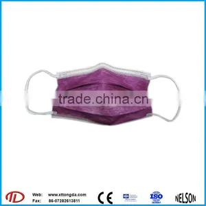 Cool Custom Colored Surgical Masks thumbnail-1