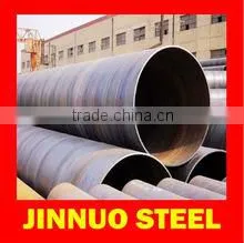 Submerged Arc Welding Spiral Steel Pipe thumbnail-1