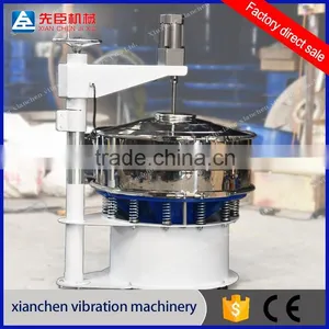 Strong-force Milk Powder Vibro Sifter thumbnail-4