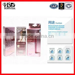 Luxury Paper Packing Box, Cosmetic Packing Box, Paper Box Packaging for Cosmetic thumbnail-2