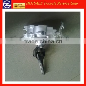HOTSALE Tricycle Reverse Gear thumbnail-1