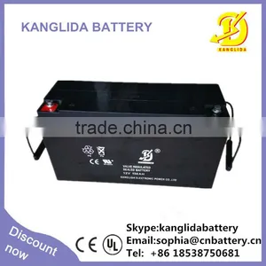 12v Lead Acid Battery 150ah thumbnail-2