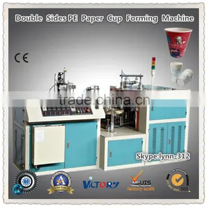 Automatic Double Sides pe Paper Cup Forming Machine With Ultrasonic Sealing System thumbnail-1