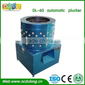 Manufacture in China Chicken Plucker Finger Home thumbnail-1
