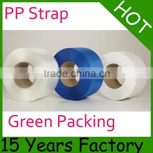 Strapping Tape of PP , PP Strap ,pp Strapping thumbnail-1