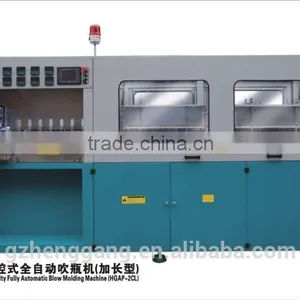 PP Bottle Making Machines thumbnail-1