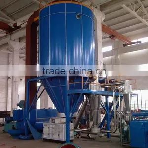 LPG High-speed Centrifugal Spray Drying Machine thumbnail-1