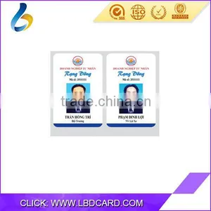 LBD RFID MIFARE Plus X4k PVC Identity Card for Parking Lot System thumbnail-1