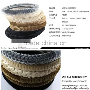 Car Interior Accessories Made in China Wheel Steering Cover for Car Safety thumbnail-4