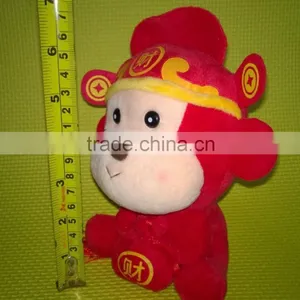 Hola 2016 New Year Monkey Plush Toy/best Made Toys Stuffed Animals/ Stuffed Plush Toy thumbnail-2