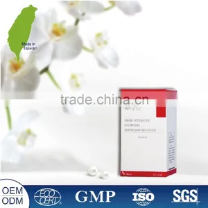 Sodium Hyaluronate Essence thumbnail-4