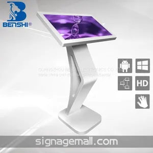 High Brightness Kiosk Monitor Display Stand thumbnail-1