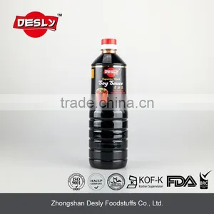 Non GMO HALAL Dark Soy Sauce Wholesale 1000ml thumbnail-1