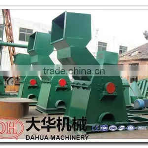 Professional Manufacturer Scrap Metal Crusher /scrap Metal Crusher 0086 15036078775 thumbnail-3