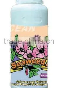 Zinc Liquid (Biological Fertilizer) Chinese Supplier thumbnail-1