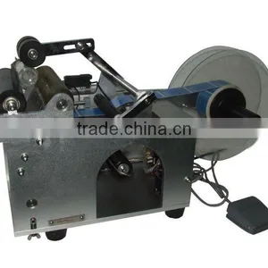Label Tag Stringing Machine thumbnail-3
