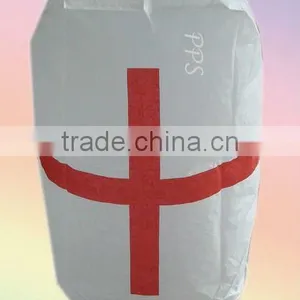 Paper Sky Lantern thumbnail-1