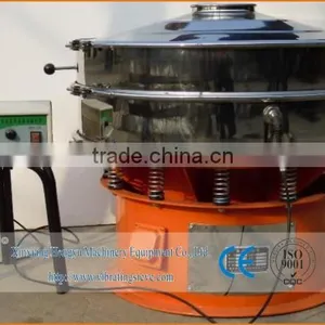 Superfine Plastic Powder Ultrasonic Sieve Machine thumbnail-1