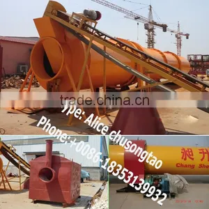 Rotary Drum Wood Shaving Dryer for Wood Pellet Production Line thumbnail-1