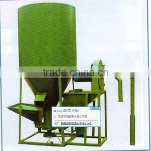 Feed Mixer for Poultry Feeder thumbnail-3