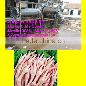 High Quality Chicken Paws Peeling Machine thumbnail-1