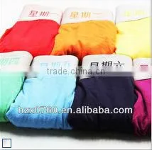 Mens Underwear/mens Thong Underwear/underwear for Men Used thumbnail-1