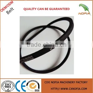 Conveyor Cogged Belt Teeth Belt thumbnail-2