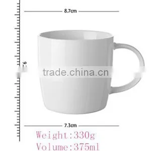 White Customerize Logo Mugs thumbnail-1
