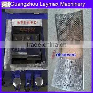 Energy&Mineral Equipment for Fertilizer and Chemical Crusher thumbnail-2