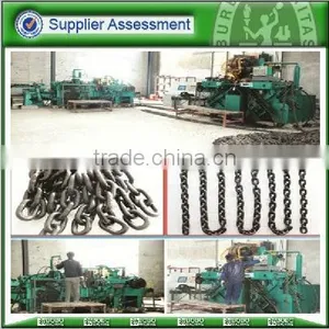 Chain Bending and Welding Machine thumbnail-1
