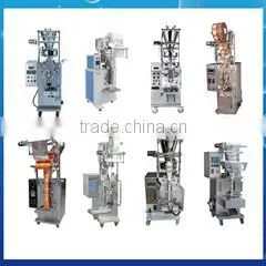 Luohe Tianheng Machinery Co., Ltd. company overview - view 2 thumbnail