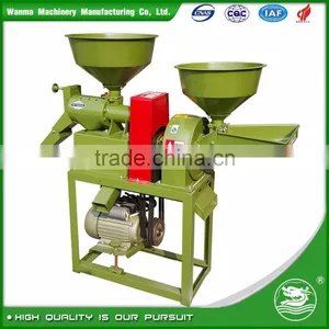 WANMA0929 Portable Price Of Rice Mill Machinery thumbnail-1
