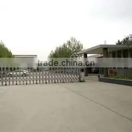 Zhengding Pantao Machinery Factory company overview - view 1 thumbnail