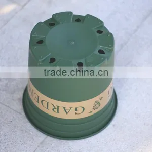 Plastic Flower Pot thumbnail-3