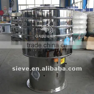 Xinxiang Long Service Life Vibrating Sieve for Dumplings thumbnail-1