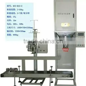 Stainless Steel Open Bag Rice Sugar Grain Packing Machine thumbnail-1