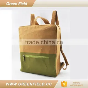 Unisex Washable Paper Backpack Green and Brown 2017 Design thumbnail-1