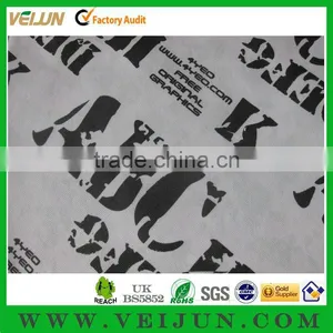 PP Spunbonded Nonwoven Fabric With Printing VJ-K-P26 thumbnail-1